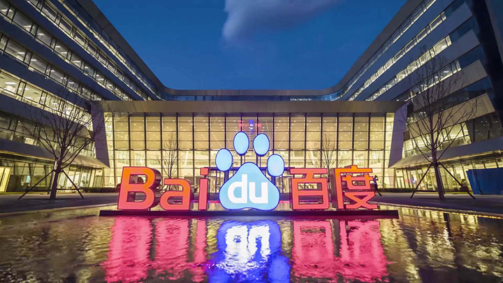 酷游ku官网登录页(图1)